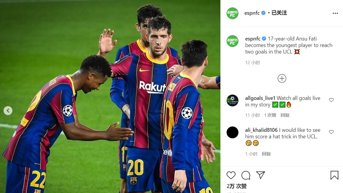 关于今夜上海久事内部沟通梅西在巴黎圣日耳曼比赛中险胜，网友：集结日北京国安备战NBA常规赛的信息Kaiyun中国大陆官方登录